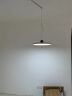 奥朵 AOZZO飞碟摇臂餐厅吊灯现代简约餐桌灯高级法式全光谱普瑞护眼中山灯具 【摇臂款奶黄+红】53W-三色调光 实拍图