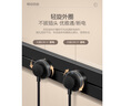 公牛（BULL）轨道插座明装厨房客厅暗装可移动智能数显面板嵌入式电力导轨插座 白色明装40cm+2个适配器 实拍图