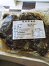 宜享健康黑龙江特产东北蒜茄子农家蒜茄子 咸菜 蒜蓉茄子500g 实拍图