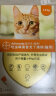 爱沃克猫咪驱虫药滴剂 宠物猫体内外除虫吡虫啉莫昔克丁猫驱虫跳蚤耳螨寄生虫蛔虫内驱体外驱虫药 爱沃克4kg-8kg整盒3支+猫拜宠清整盒2粒 实拍图