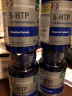 荷柏瑞(Holland&Barrett)5-HTP褪黑素片褪黑素维生素B6加镁改善防失眠英国进口 60粒*2瓶装 实拍图