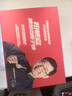 金点原子厂家直发锁芯入户门C级锁芯叶片防盗门锁芯防锡纸SYB60防盗锁芯 37.5+52.5=90-2 实拍图
