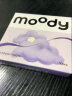 moody 经典系列 日抛美瞳 10片装 大小直径 彩色隐形眼镜伽罗棕500度 实拍图