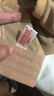 安提尼亚高端身材管理器三件套夏季轻薄美容院同款塑身衣模具 皇室风范（肤色三件套） 90（110-120斤斤） 实拍图
