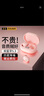 Blog.Fish 蓝牙耳机真无线入耳式降噪高音质迷你运动豆式超长续航智能数显游戏 粉色【高品质丨双蓝牙5.4芯片】 实拍图