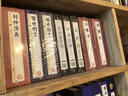 聊斋志异（套装共4册）线装国学馆 蒲松龄 罗刹海市 实拍图