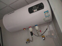 信联好太太电热水器储水式出租房屋宿舍40升/50升小型热水器以旧换新 自动断电家用60升/80升扁桶一级能效 圆桶【出水断电+不含安装】 50L 实拍图