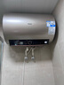 海尔（Haier）储水式电热水器50/60升隐藏式安装线控一级能效速热大水量安全防电墙家用LES50H-AC5 50L 【海尔新品一级能效】【隐藏安装】 实拍图