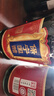 保宁醋 陈醋 纯粮酿造食醋 餐饮家用食醋 饺子海鲜蘸料炒菜凉拌调味 国醋700ml 实拍图