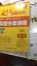 2015-2019年五年高考真题分类训练 数学（理科）（2020版）--天星教育 实拍图