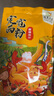 陇原兴发定西宽粉火锅粉鲜粉马铃薯宽粉条 火锅食材土豆宽粉条麻辣烫粉丝 流汁宽粉270g*5袋(麻辣味) 实拍图