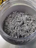福茗源 茶叶 芽尖莓茶 张家界土家龙须嫩芽 永顺藤茶莓茶茶叶罐装90g 实拍图
