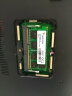 华硕W50J A555L K555L FX50J威刚笔记内存条拓展 8G DDR3L 1600 R455L R557L R510LD 实拍图