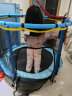 曼迪卡威（Mdikawe）蹦蹦床室内家用儿童宝宝弹跳跳床小孩玩具成人健身带护网 扶手单杠款蓝/直径1.4M承重700斤 加厚护网/吸盘静音防滑腿 实拍图