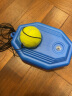 红双喜网球训练器带线 初学者练习器带绳单人网球带线回弹套装 带线网球1只装+训练底座1个 实拍图
