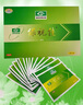 【药房直售】保视佳眼贴60贴/盒 适用于保视眼部医用冷敷贴水凝胶 3盒180贴 实拍图