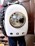 泰格宠物太空舱猫包外出便携包大容量猫咪背包双肩宠物小型犬狗包猫旅行箱 黑色+灰框+无侧开【15斤以内】 加厚加大三孔透气罩 实拍图