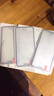朗美奇 适用苹果6/苹果6s plus钢化膜全屏防窥蓝光膜iphone6s plus手机钢化膜全屏复盖磨砂全包黑色贴膜p 护眼蓝光*10D大视窗*酷黑3片装 苹果6plus/6Splus通用版 实拍图