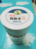 九督堂调和理龟中头敏感龟敏膏脱敏膏降低敏感度早了点泄男用按摩修护 实拍图