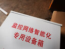 视明通 监控防水箱室外监控配电箱摄像机尾线盒交换机安防弱电设备电工箱带锁监控设备箱 实拍图