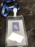 优和（UHOO）星空兔透明证件卡套 学生卡套耐用动漫公交校园卡饭卡胸牌门禁工作牌员工证带挂绳 灰蓝  7026 实拍图