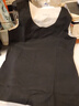南极人女士无痕保暖背心女秋冬含羊毛蚕丝德绒圆领薄款打底上衣内衣M 实拍图