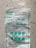 爱菊面粉陕西爱菊中筋小麦面粉特一粉10斤中筋馒头包子面条饺子面条粉 小麦粉中筋20斤 实拍图
