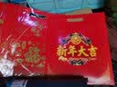 鼎风阁2026马年过年春节对联窗花门贴宿舍大门新年春联大礼包礼盒套装 (长118cm财源广进)LT-038C 实拍图