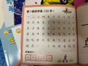 学而思 海底小纵队魔法数学 萌芽篇（全3册）3-4岁幼小衔接数学启蒙 实拍图