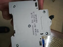 松下（Panasonic）断路器空气开关带漏电保护器家用小型家用1P+N总闸4P 1P+N 63A 实拍图
