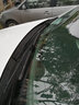 博世汽车无骨雨刮器雨刷片(一对装) 适用于 雪佛兰迈锐宝/马自达3星骋 实拍图