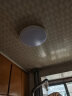TCL照明 LED吸顶灯卧室灯阳台灯筒灯厨房卫浴面板灯 玉环20W白光 实拍图