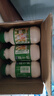 夏进酸味牛奶饮品243ml*6瓶 酸奶饮品243ml*6瓶 实拍图