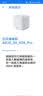 华硕（ASUS） 灵耀魔方Pro 分布式路由器 WiFi6家用高速无线路由器 mesh组网子母路由器 灵耀魔方Pro 白色两只 实拍图