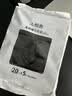 恒澍 点断式垃圾袋 45x50 家用平口20只/卷 中号全新料无异味酒店宿舍 100只银色 实拍图