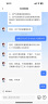 中国电信山东电信星卡5G上网卡流量卡青岛济南潍坊日照菏泽烟台临沂淄博手机卡宽带 山东本地电信29元包80G全国流量+送30话费 实拍图