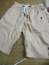 花花公子【2条装】短裤男夏季纯棉5五分裤韩版潮流中裤沙滩裤宽松休闲裤子 05卡其+05天蓝 4XL 【建议穿170斤以下】 实拍图