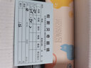 帕斯贝奇无螺丝近视眼镜男女超轻无金属全框黑框眼镜架配有度数变色眼镜框 磨砂黑（6003） 镜架+1.56变色非球面 实拍图