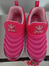 巴布豆（BOBDOG）毛毛虫童鞋秋冬季男童软底休闲鞋儿童运动鞋女 玫红（镂空） 31 适合脚长19.0cm 实拍图