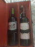 卡斯特（Cavesmaitre）法国原瓶进口chateau红酒卓利酒庄E1波尔多赤霞珠干红葡萄酒 卓利干红+干白（皮箱） 实拍图