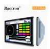 BAOTRON广州宝创科技工业显示器液晶显示屏内嵌式工控电容触摸屏壁挂显示器车载医疗器械显示器电梯显示屏 15英寸电容触控液晶屏显示器 金属外壳纯平面款 实拍图