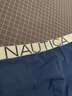 NAUTICA UNDERWEAR男士内裤无感透气内裤3条装秋冬季平脚裤四角裤nautica Underwear 深海蓝+深海蓝+深海蓝 3条 XL 实拍图
