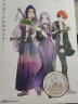 卫宫家今天的饭. 7（漫画）赠透卡书签2张 FATE×美食—“士郎，要不要试试我做的蛋糕？” 实拍图