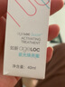 如新国产官方护肤品旗舰瓷光焕亮蜜精华保湿抗皱紧致官网 1支焕亮蜜 实拍图