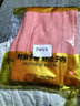 大码女士内裤女胖妹妹200斤莫代尔高腰胖mm加肥加大号250斤大码 【4条装】大红+桔色+豆粉+樱粉 5582(150-180斤) 实拍图