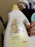 京东京造  婴儿洗衣液 儿童宝宝洗衣剂 宝宝衣物清洁洗衣液8斤（2kg*2） 实拍图