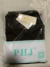 PHJ 加绒打底裤女外穿秋冬新款修身显瘦小脚裤高腰保暖百搭休闲长裤 黑色-加绒款 3XL（140-155斤） 实拍图