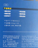 固特异（Goodyear）翻毛皮方向盘套防滑透气把套奥迪思域crv货车通用O型蓝标GY-5507 实拍图