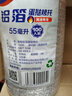 维勒（Wohler） 蛋挞托模具铝箔锡纸烘焙模具蛋挞烘焙加厚装烘培工具烤箱锡纸 55毫升50只装 实拍图