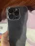 英悦 适用苹果15手机壳iPhone15Pro Max新款Plus高级感透明硅胶镜头全包防摔超薄自带镜头膜十五保护套 15Pro【全透明】超透抗黄·带镜头膜+配钢化膜 实拍图